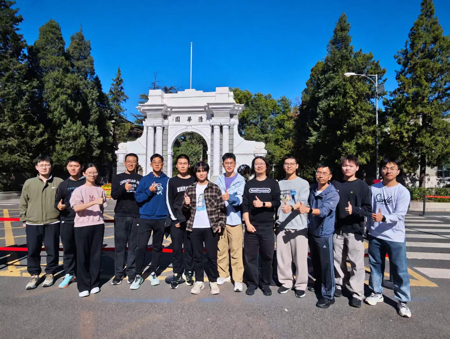 Members of the NICS group in front of the Tsinghua Gate